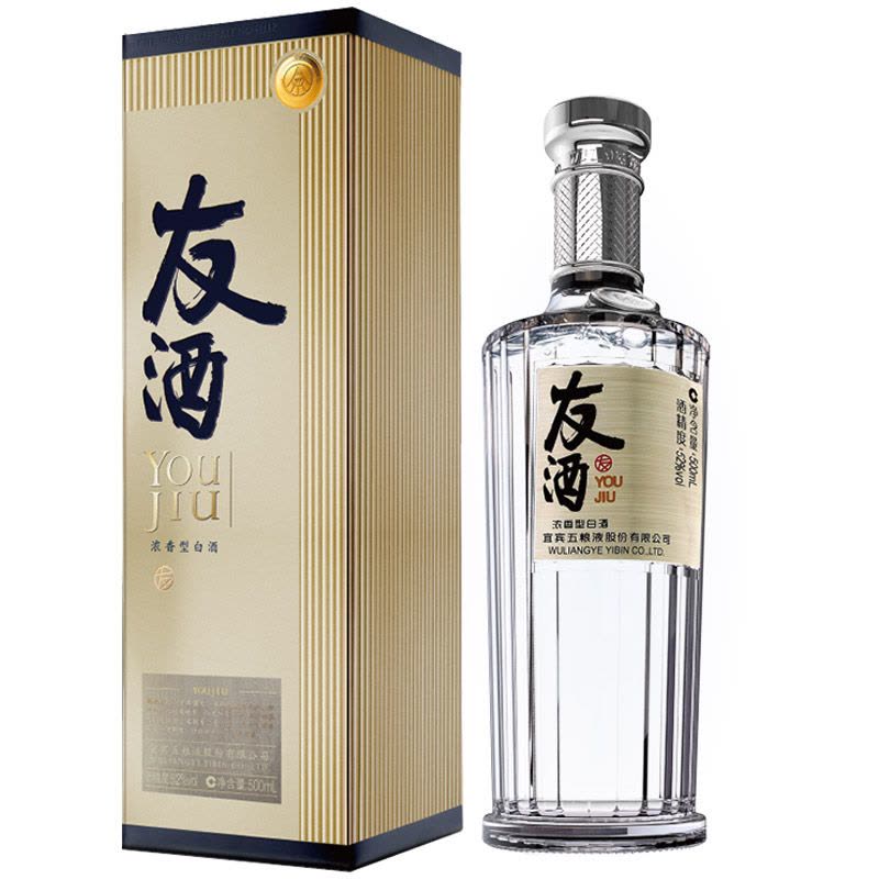 五粮液　白酒 WuLiangYe China 1618 五粮液375ml $156 FREE DELIVERY - Uncle