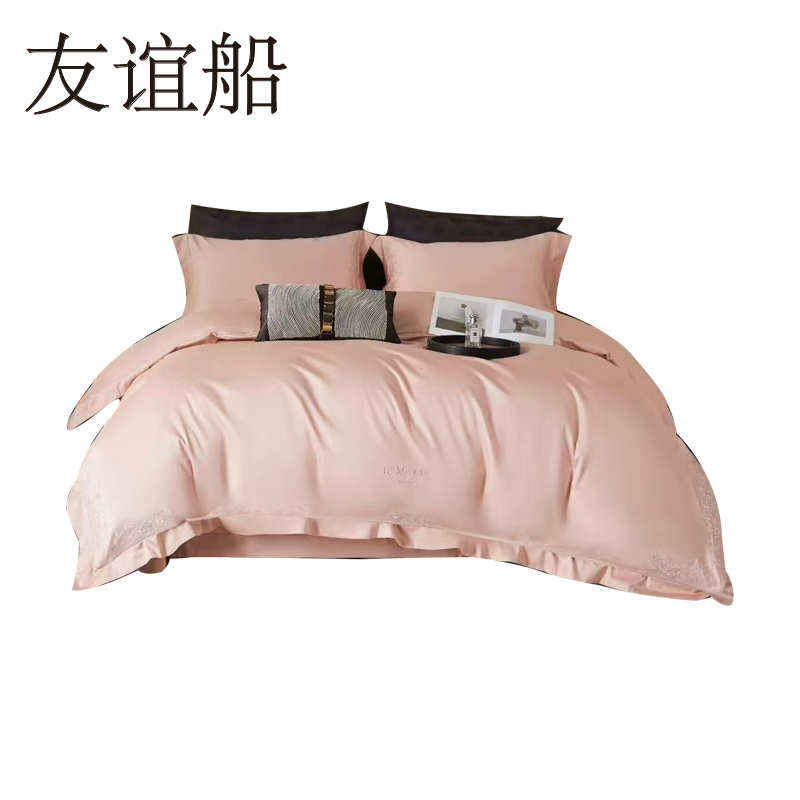 纯色棉花被200×230