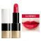 Hermes爱马仕口红缎光滋润 3.5g爱玛仕缎光滋润66#辣椒红
