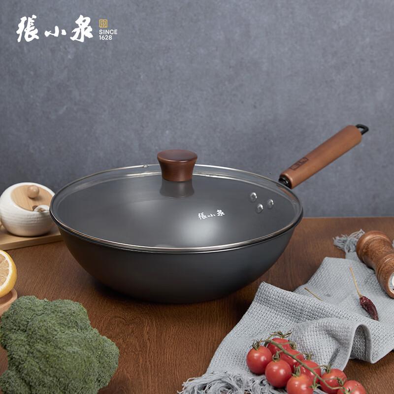 张小泉食刻深层防锈铁锅32cm C32860100