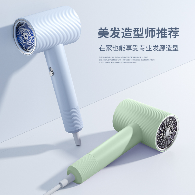 名钰高速吹风机家用大功率负离子速干护发电吹风宿舍2024新款风筒D2