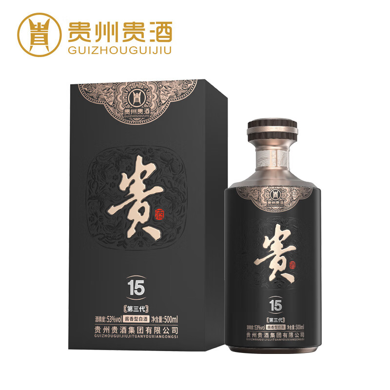 贵 年份系列【洋河股份】第三代53度15年酱香型白酒500ml