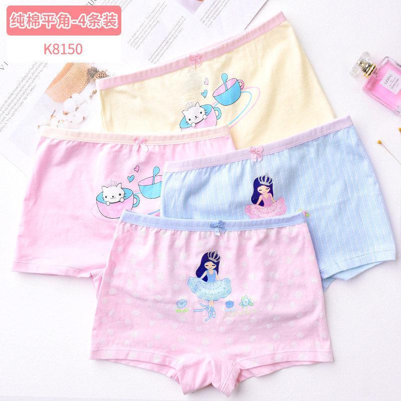 波迷娜bomina女童内裤丁字裤8101215岁中大童学生女四角小女孩儿童