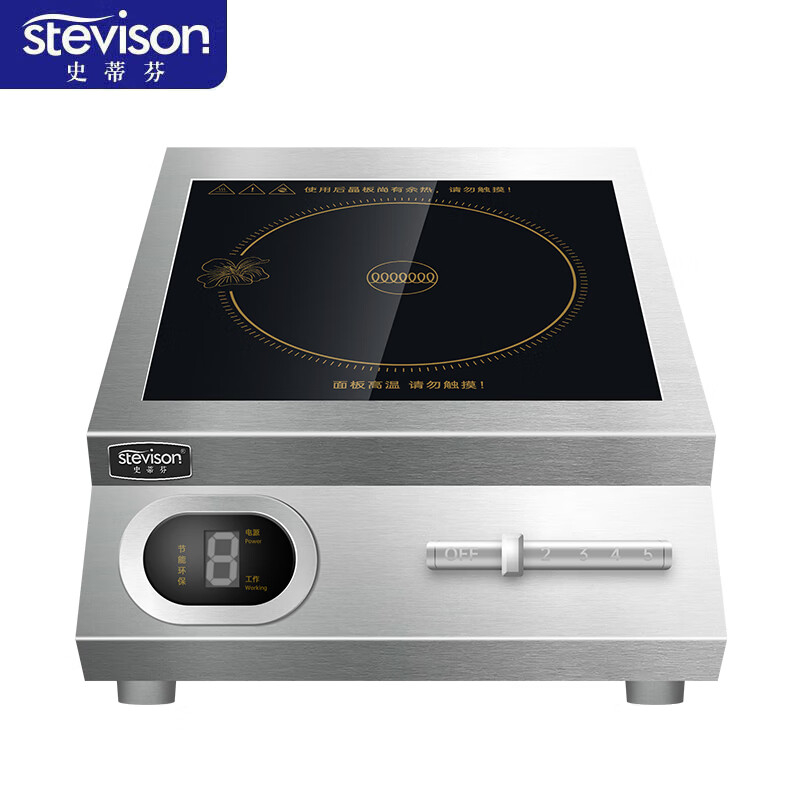 史蒂芬 6KW/380V平面台式电灶磁控款 300*300电磁面板 SDF-CK6000W(380V)-PM