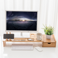 倍方电脑支架 小鹿单抽屉款多功能增高架 桌面整理键盘收纳架(个)