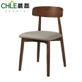 晨磊 实木餐椅 43*49.5*81.5cm(胡桃色) 把
