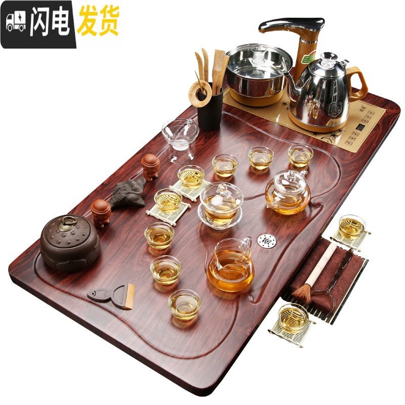 三维工匠整套茶具套装家用简约全自动一体实木茶盘紫砂功夫陶瓷茶杯茶台道 12貔貅浮雕冰裂 40件
