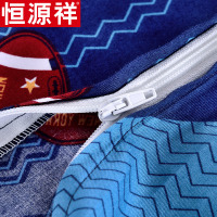 恒源祥家纺床上用品 全棉斜纹四件套卡通四件套大眼兔 200*230cm