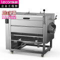 乐创（lecon）毛刷清洗去皮机 商用剥皮机 400kg/h LC-J-CX1000