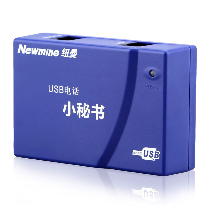 纽曼(Newmine)NM-XMS-108商务办公电话小秘书电话机单路录音盒/联机录音硬盘储存录音