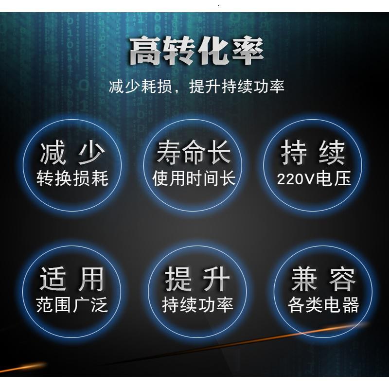 [补贴10%]纯正弦波逆和修正弦波液晶大屏逆变器12V24V48V转220V车载家用电