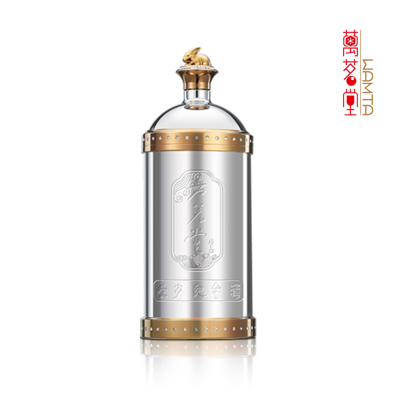 万茗堂53度兔年生肖纪念酒酱香型优级白酒500ml*6瓶 箱装高清大图