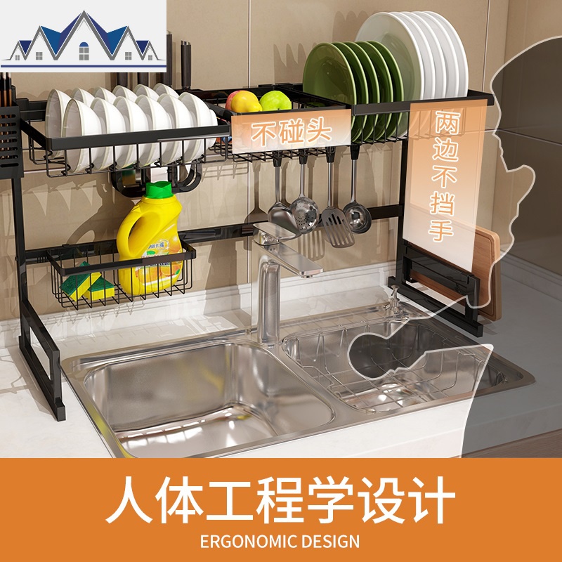 黑色碗架水置物架不锈钢水龙头碗筷沥水架厨房碗碟架水池收纳架 三维工匠高清大图