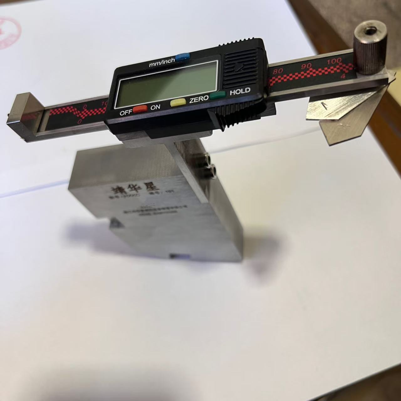 靖华星,数显式磨耗测量仪(短心),HXKD CZ6002