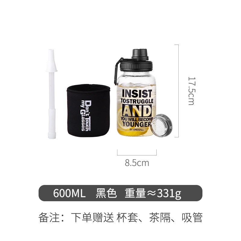 大容量玻璃杯水杯便携男运动健身吸管带盖过滤茶杯大号1000ml杯子 黑色1000ml(送杯套+杯刷)高清大图