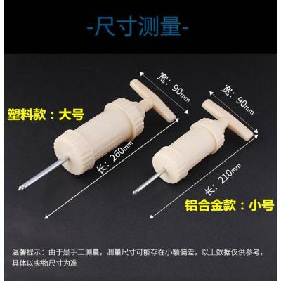 升级版全金属塑料爆炸钩鱼饵成型器饵料上饵机钓鱼装备渔具配件