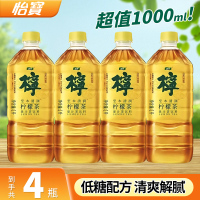 怡宝柠檬茶 1L*4瓶