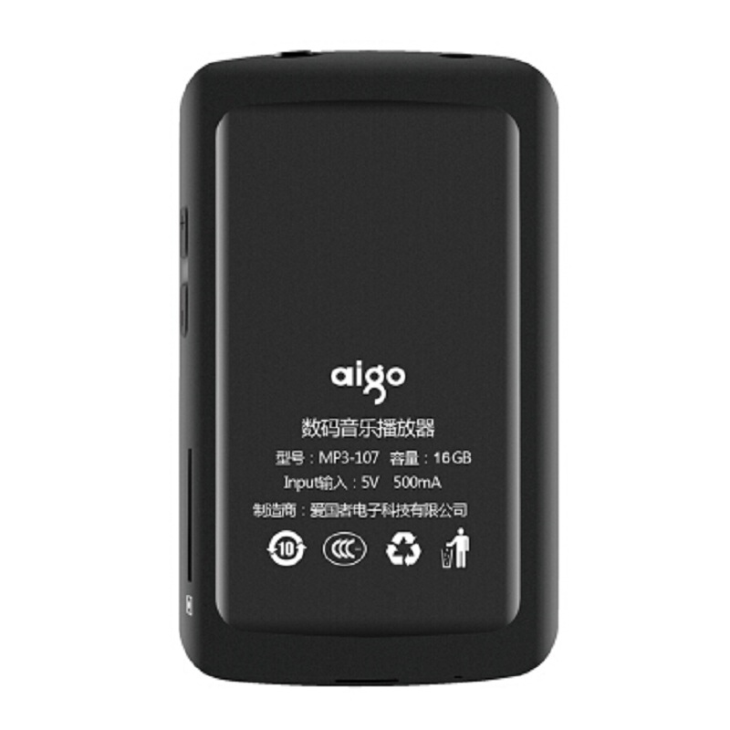 爱国者(aigo)mp3播放器 MP3-107 迷你音乐播放器 mp3学生 蓝牙跑步运动型 带背夹 16G内存 颜色随机高清大图
