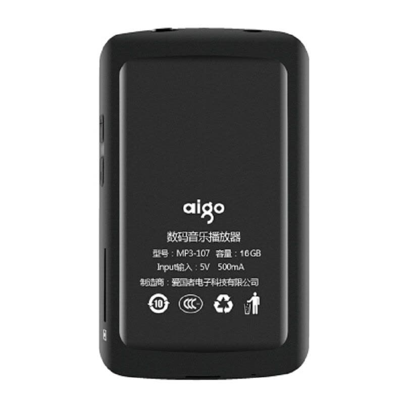 爱国者(aigo)mp3播放器 MP3-107 迷你音乐播放器 mp3学生 蓝牙跑步运动型 带背夹 16G内存 颜色随机图片
