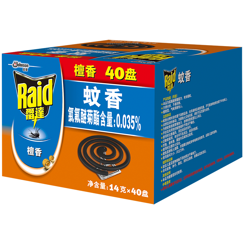 雷达Raid 蚊香 檀香型 28g * 20双盘 驱蚊 盘香