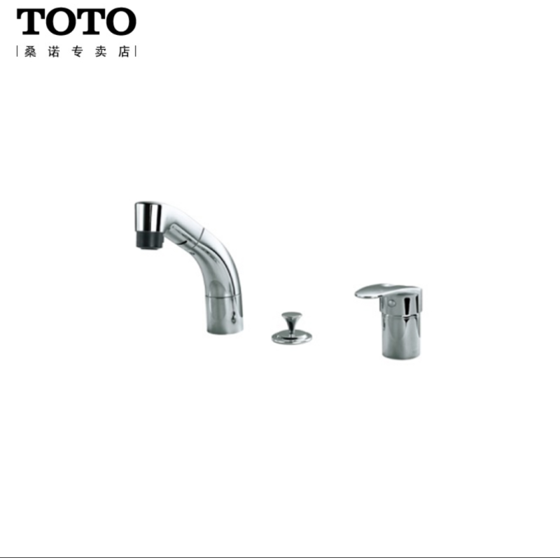 TOTO台盆龙头水嘴抽拉式铜合金台式单柄双控洗面器抽取式DL331C