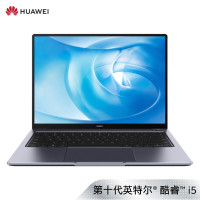 华为(HUAWEI)MateBook 14（十代i5-10210U 16GB 512GB固态 MX350 2K触控 深空灰）14英寸全面屏超轻薄本学生网课商务办公娱乐笔记本电脑预售