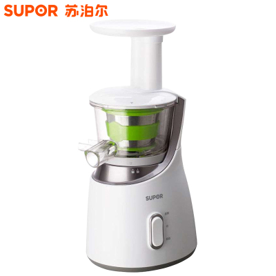 苏泊尔(SUPOR)SJYZ8-150 多功能家用原汁机 大口径榨汁机 原汁机果汁机