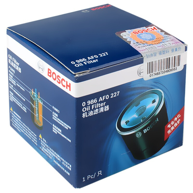 博世BOSCH机油滤清器机滤0986AF0227适用雷克萨斯进口CT丰田卡罗拉三厢车普锐斯溜背式雷凌逸致MPV滤芯格清器