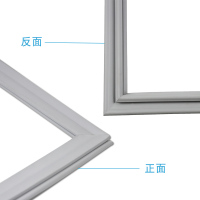 56thaink 适用于西门子冰箱BCD-174（KG18V20TI ）门封条磁性密封条