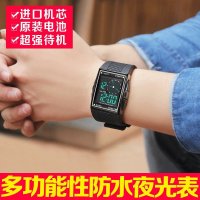 奥迪斯O.T.S电子表 男方形表 多功能双显户外运动手表 男士韩版时尚30M生活防水通用手表 计时手表369