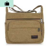 男包包帆布男士包包单肩包背包斜挎包多隔层包大容量包小挎包时尚NEWLAKE 云志8895卡其色