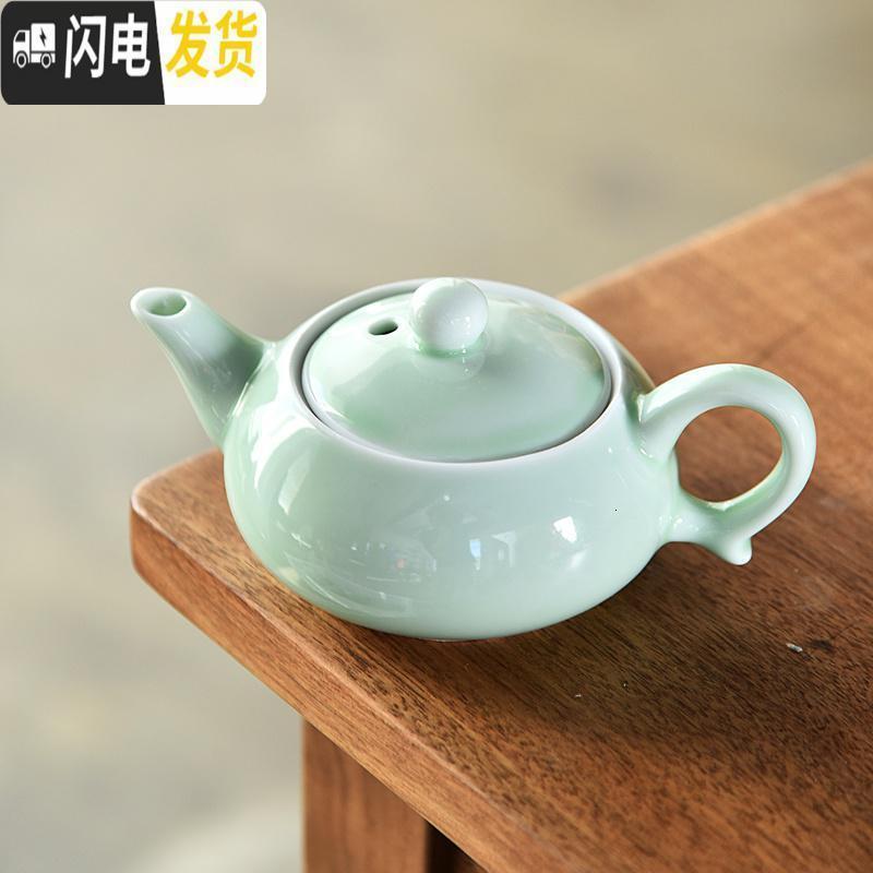 三维工匠茶壶开片紫砂可养单壶西施壶家用过滤杯陶瓷泡茶杯套装茶具配件 钧窑长嘴壶