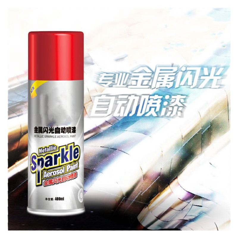 金属闪光自动喷漆 400ml*12支 的士银