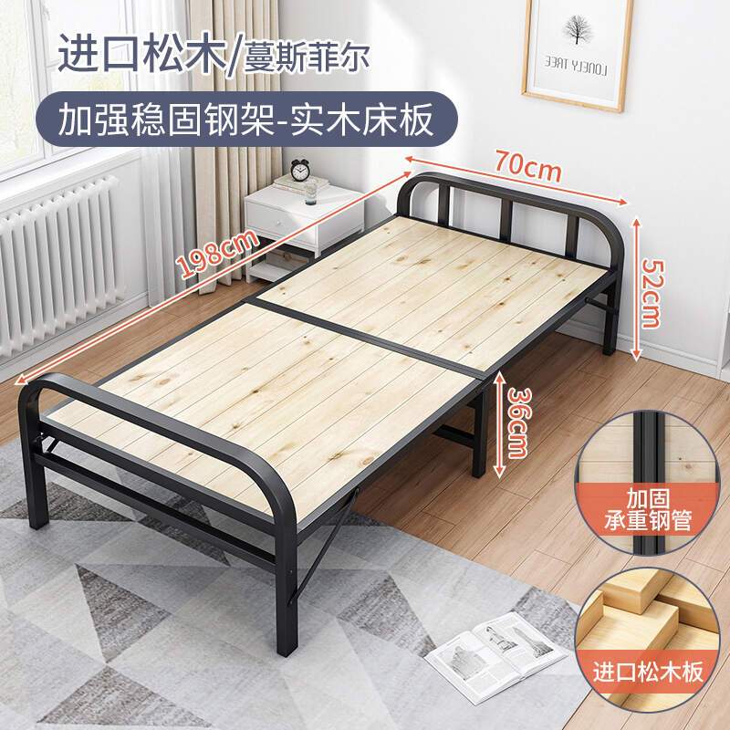 折叠床单人双人1米12米家用出租房经济型小床简易铁架竹床硬板床