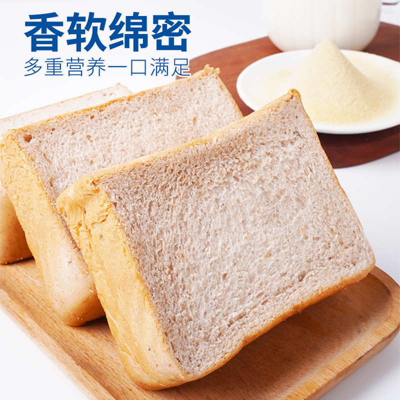 唛兆厚切吐司黄油提拉米苏风味美味早餐三明治面包吐司
