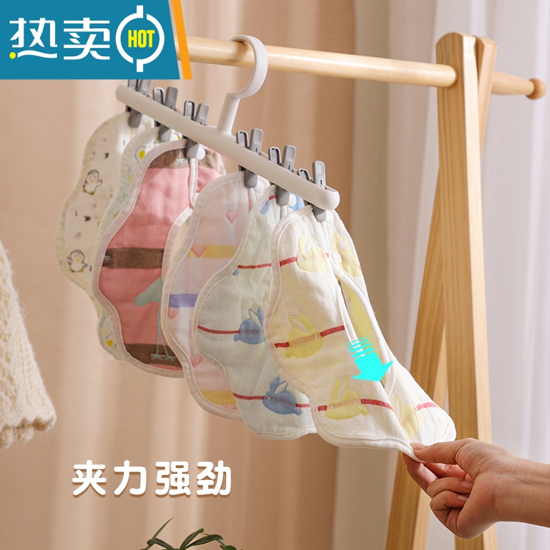 敬平宝宝专用晾衣架儿童多功能晒袜子器防滑家用加粗多夹子 40-70cm伸缩杆+10枚夹子 1个衣夹高清大图