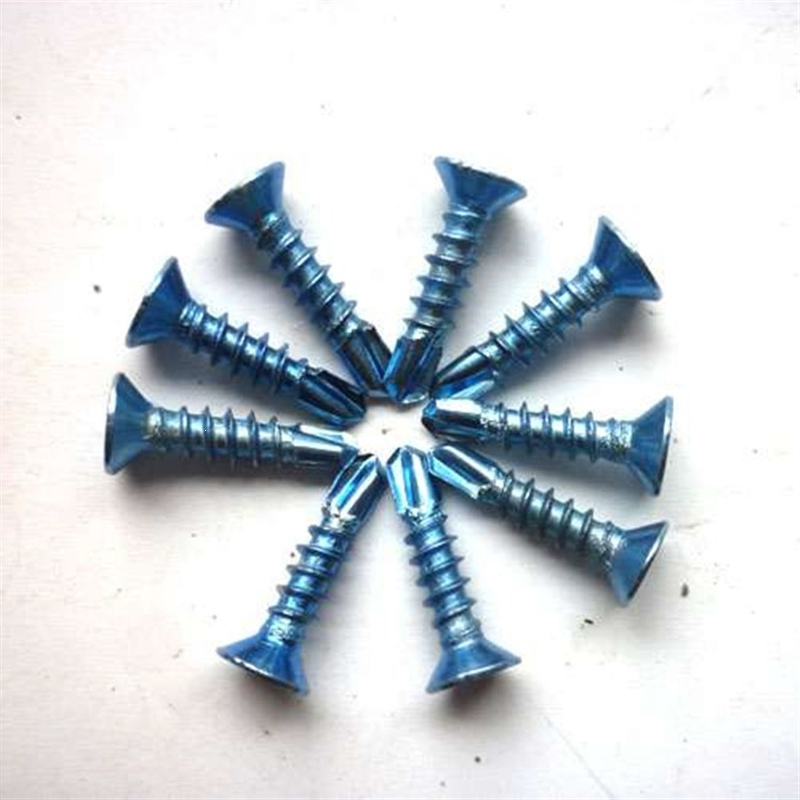 平头钻尾螺丝钉沉头十字自攻螺丝钉理线家自钻燕尾螺钉m4m42m48