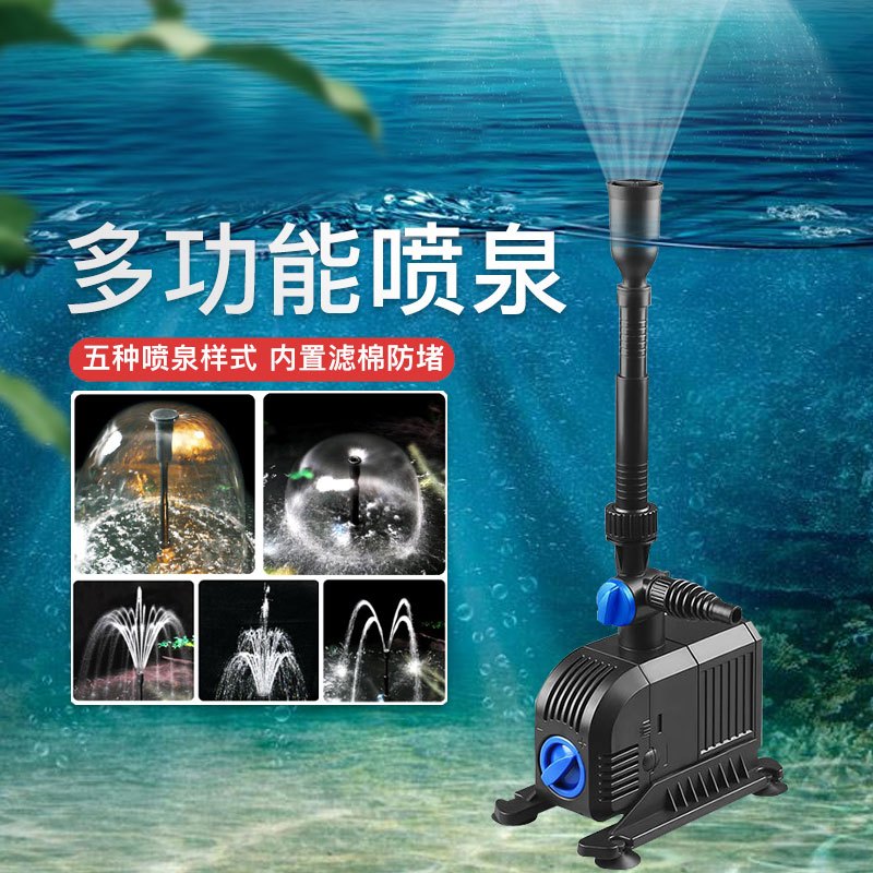 鱼池喷泉泵潜水泵锦鲤池塘造景喷泉景观池大流量抽水泵循环增氧泵高清大图