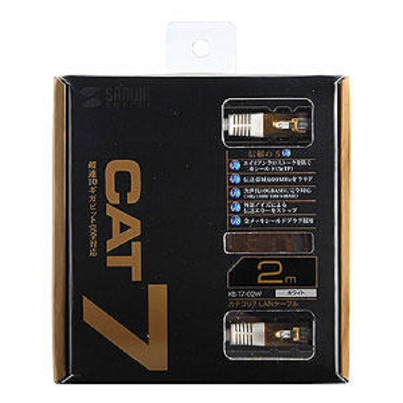 山业(SANWA SUPPLY) 白色 3米 CAT7类 网线 KB-T7-03WN(单位:根)