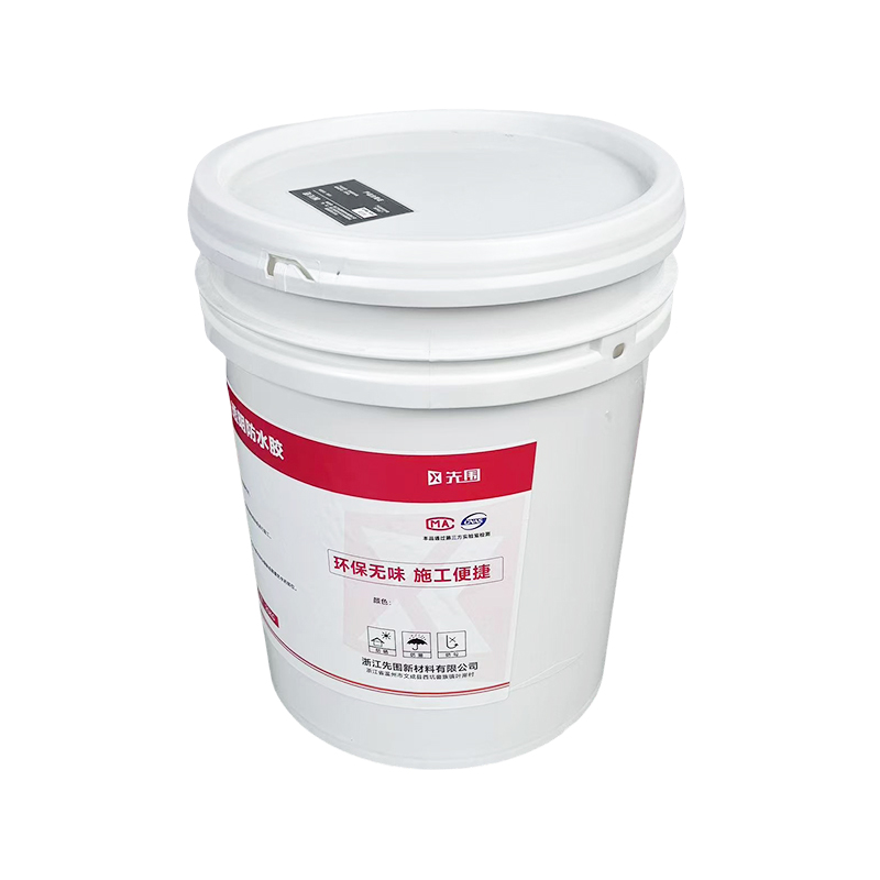 先围 透明防水胶 20KG 桶高清大图
