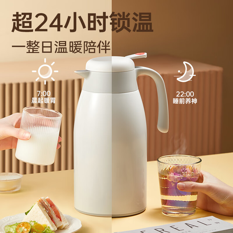炊大皇保温壶304不锈钢家用大容量防滑底保温壶 雅黑 2.2L高清大图