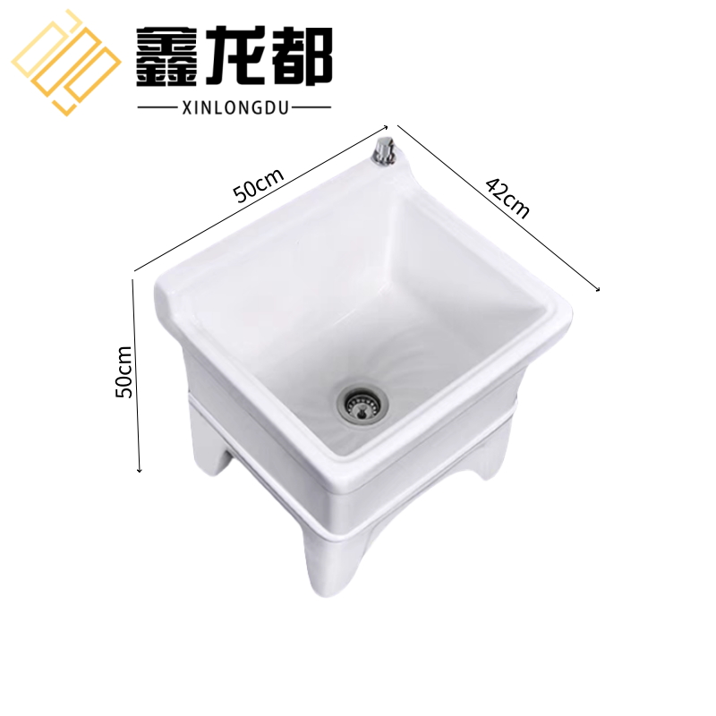 鑫龙都拖把池 拖把池50cm个