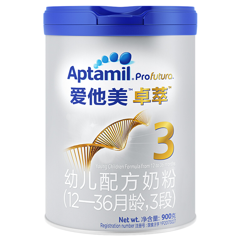 爱他美卓萃3段卓傲3段 幼儿配方奶粉12-36个月新旧国标随机发 爱他美卓萃3段新国标*1罐