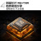 TCL 65C11G 65英寸 百级分区高画质量子点电视4K