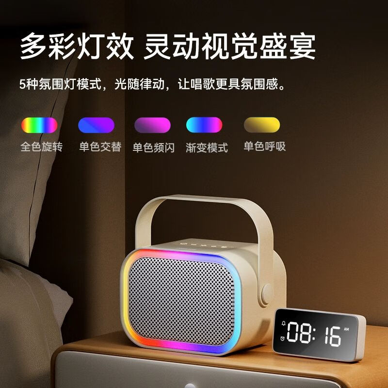 飞利浦(PHILIPS)k歌话筒音响一体双麦克风家用家庭ktv便携蓝牙音箱 TAS2808高清大图