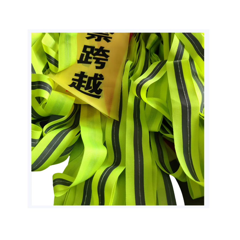 浪伍 防护绳警示绳 lw-05 (单位:米)高清大图