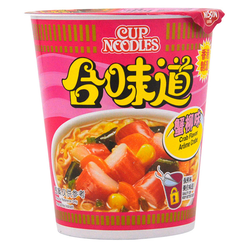 中国香港Cup Noodles合味道杯面 方便面 蟹柳味75g*24/箱 方便速食杯面泡面开杯乐