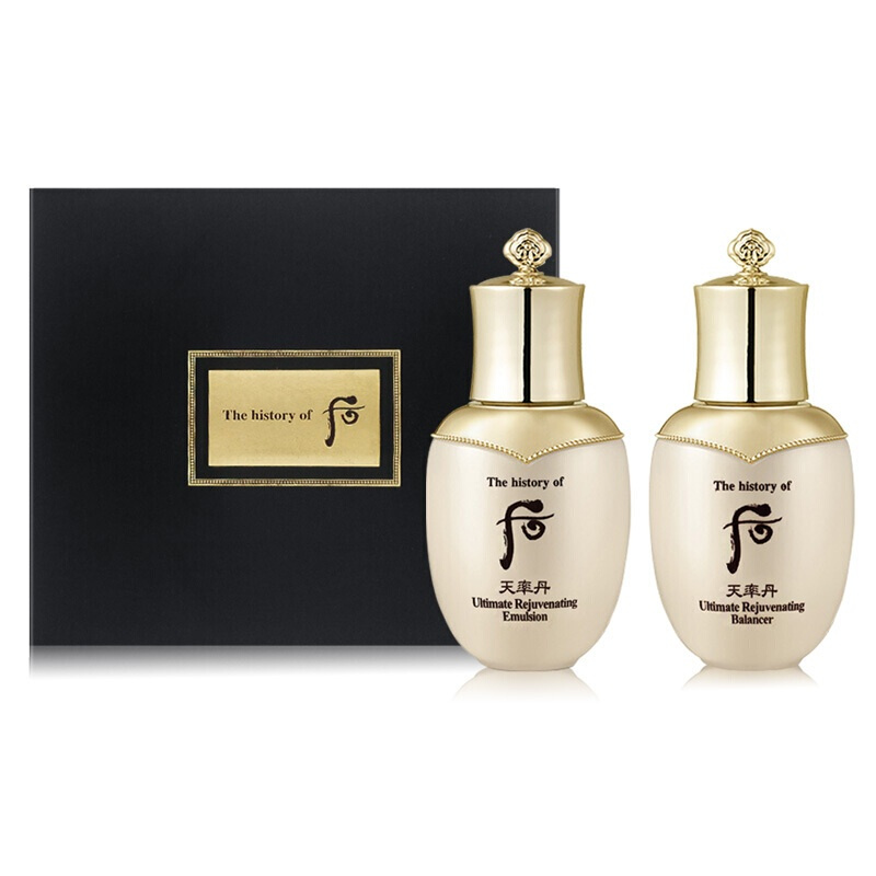 [苏宁自营]后Whoo 天率丹和率系列2件套50ml(水25ml+乳25ml)中小样试用装旅行装 化妆品护肤品套装礼盒