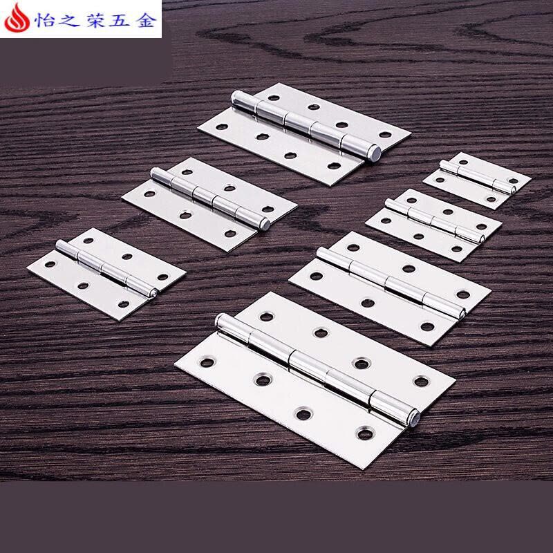 迷你柜合页平开不锈钢柜橱柜180度箱子厨柜厨荷叶木匠小 3.5寸1.5厘厚=86*56(6孔)图片