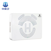 中城卫5G屏蔽仪ZCW-PBQ5G/台